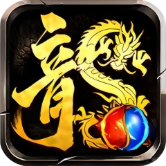 屠龙圣域狂刀传奇