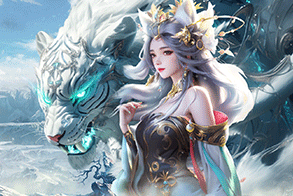 屠龙圣域-焚天服