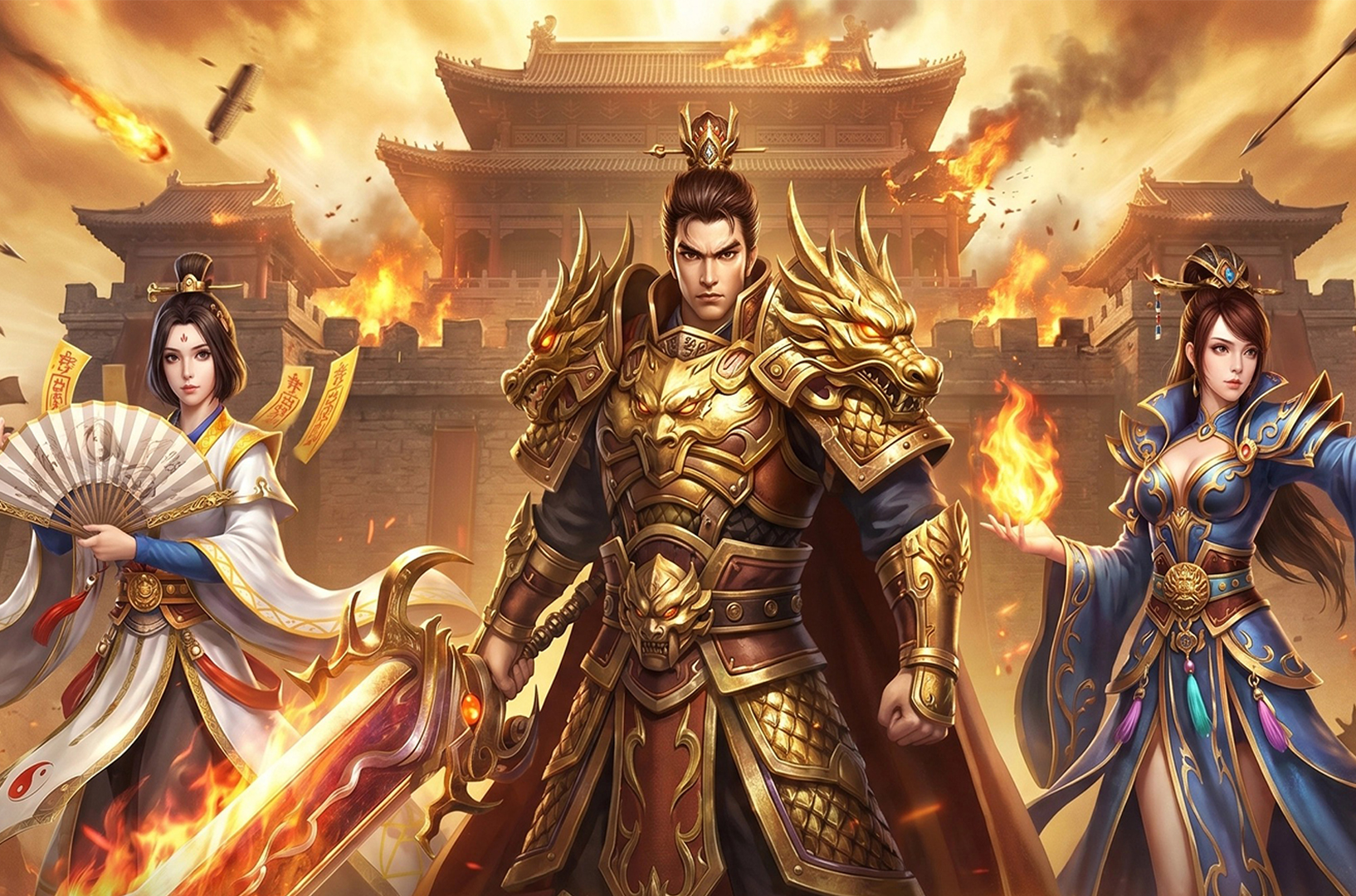 屠龙圣域-狂刀服